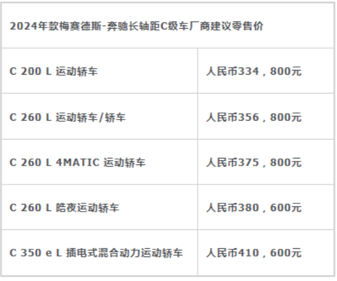 1725854821827212.png 1725853841146_副本.png